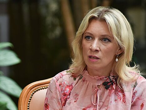Захарова опровергла сообщения о переговорах с США по новому ядерному договору