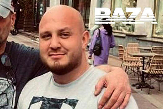 Baza: бывшая девушка сына сооснователя марки водки "Белуга" обвинила его в обмане