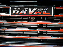 Haval не попал в рейтинг самых качественных китайских автомобилей