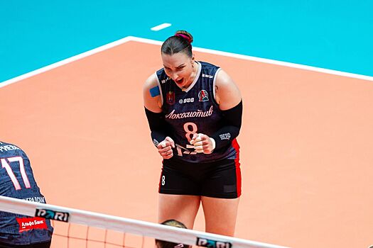 Воронкова рассказала, кто из соперниц по волейбольной Суперлиге удивил её больше всех
