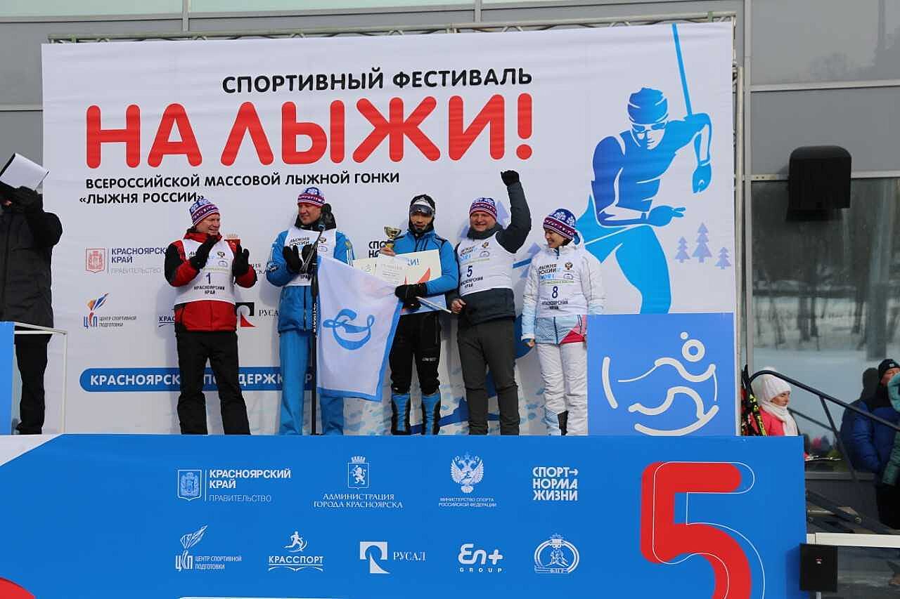 РУСАЛ в пятый раз поддержал в Красноярске городской спортивный фестиваль «На лыжи!»