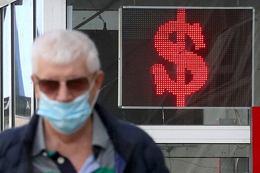 Реванш доллара: цены на нефть опустили курс рубля