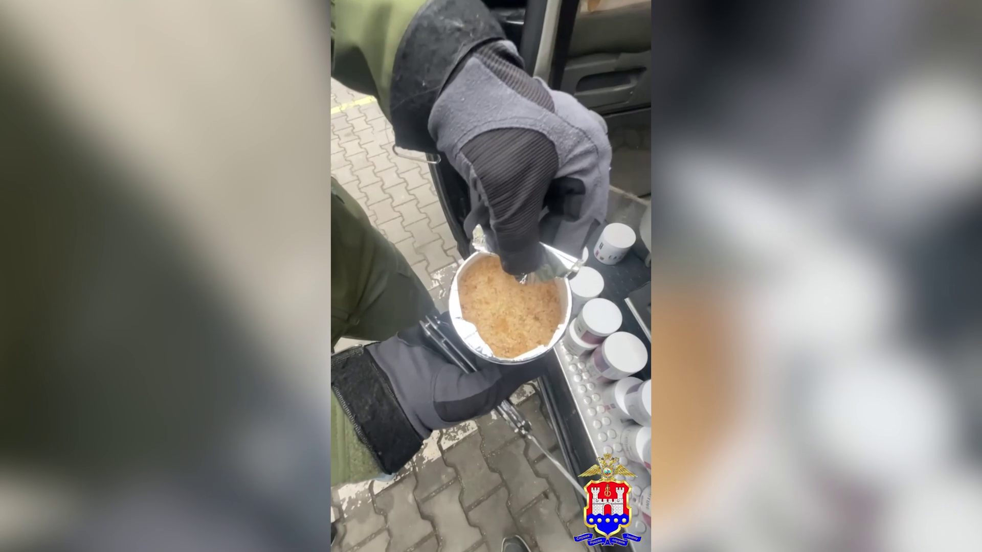 Задержан житель Калининграда, получивший посылку с 3,5 кг «соли» в банках из-под спортивного питания