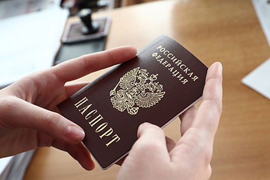 Украинцам с российскими паспортами задумали запретить въезд в ЕС