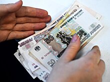 Стало известно, кто в России будет получать самые высокие пенсии