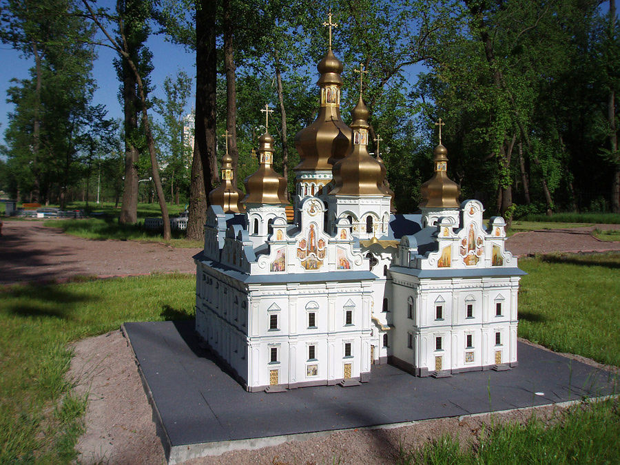 Парк «Киев в миниатюре», Киев, Украина