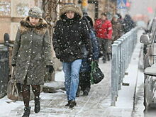 Ледяной дождь и гололед прогнозируют в Москве 30 октября