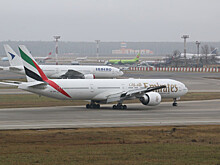 Emirates подготовилась к 8 марта