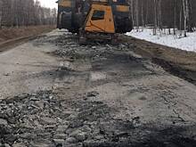 Кто разрушил дорогу между Гусельниково и Легостаево