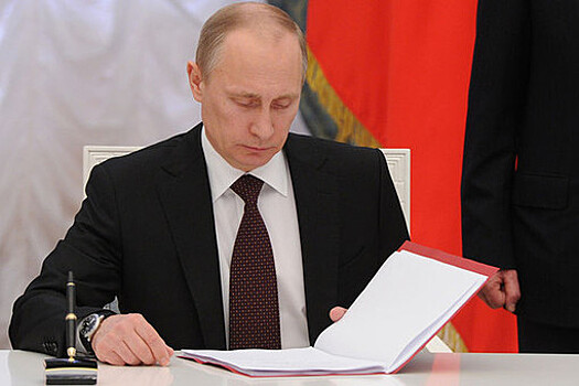 Путин подписал закон о льготах для ипотечников