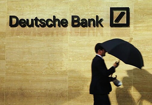 Deutsche Bank по ошибке совершил платеж на $35 млрд