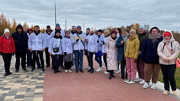 Жители Тарко-Сале приняли участие в акции «10 000 шагов к жизни». ФОТО