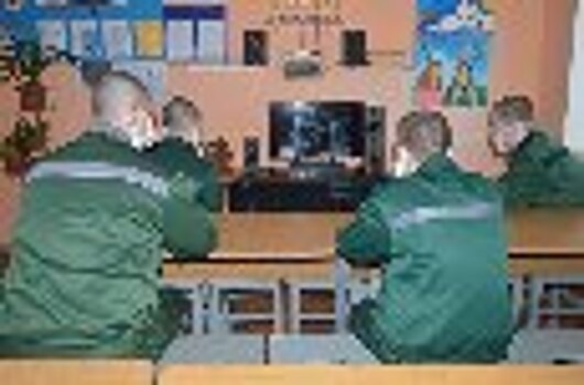 Несовершеннолетним осужденным Белореченской воспитательной колонии рассказали о творчестве известного российского писателя Анатолия Рыбакова