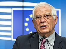 Боррель обратился с призывом к ЕС насчет США