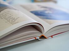 Бяка, Бука и «Приплывший дом». Шесть книг для детей разного возраста