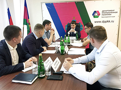 Фонд развития промышленности Кубани впервые предоставил заем на пополнение оборотных средств