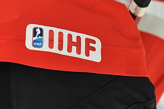 ИИХФ обязала использовать защиту шеи на всех соревнованиях под своей эгидой