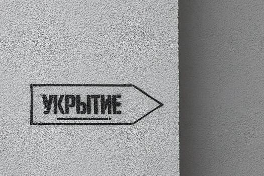 Над российским городом прогремели мощные взрывы