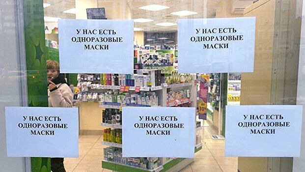 УФАС заявило о подорожании масок в некоторых аптеках Петербурга на 30%