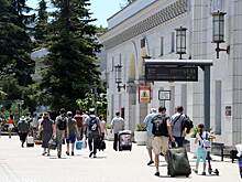 Лучшие месяцы для отпуска в 2025 году назвала эксперт Владимирова