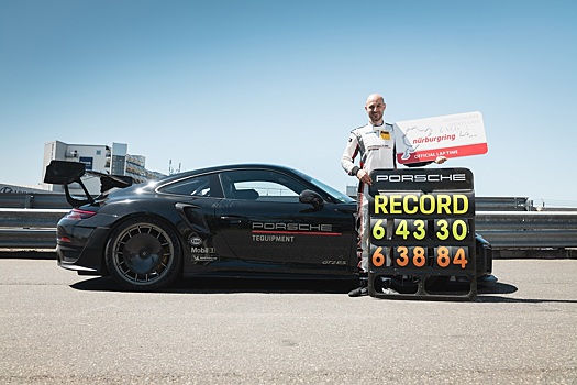 Видео: спорткар Porsche установил рекорд круга среди дорожных машин