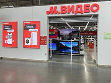 В "М.Видео-Эльдорадо" рассказали о причинах продажи недвижимости в Казани
