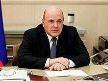 Мишустин утвердил план развития Большого Камня в Приморье
