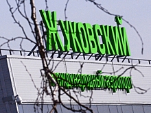 Глава Росавиации рассказал о переговорах по разъяснению статуса Жуковского