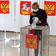 Дегтярёв лидирует, в Москве рекорд, а КПРФ догоняет "Единую Россию": озвучены первые данные по выборам