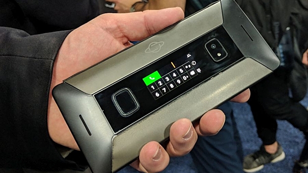 На CES 2019 показали прототип Cosmo Communicator