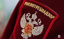 Роспотребнадзор Татарстана обеспокоен из-за "ситуации с корью"