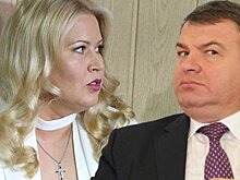 Как живут сейчас Сердюков и Васильева, поженившиеся в 2018 году