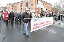 Металлурги Уральской Стали готовы к встрече Первомая