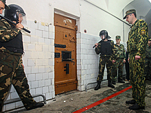 «Это место называют новым ГУЛАГом»