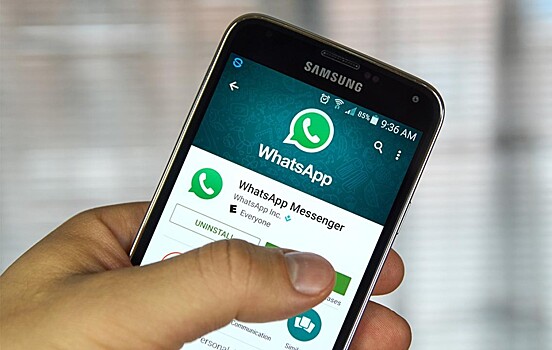 Части россиян могут запретить пользоваться WhatsApp