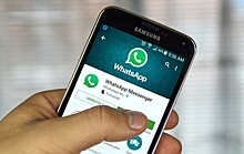 Какого сообщения в WhatsApp стоит опасаться россиянам, объяснили эксперты