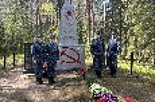 Курсанты Псковского филиала Университета ФСИН России привели в порядок братское захоронение