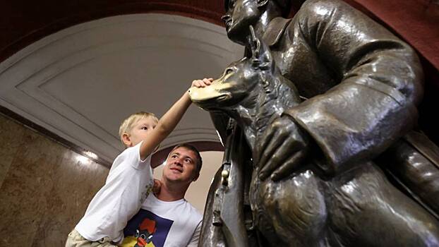 Где в столице можно загадывать желания