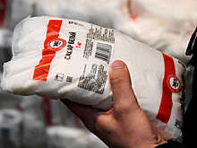 Чиновники отчитаются сенаторам по ценам на самые популярные продукты