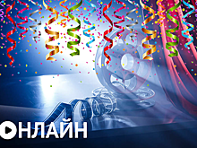 Киноклуб «Меридиана» представляет авторскую мультипликацию