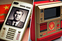 Нейросеть показала, как мог выглядеть изобретенный в СССР iPhone