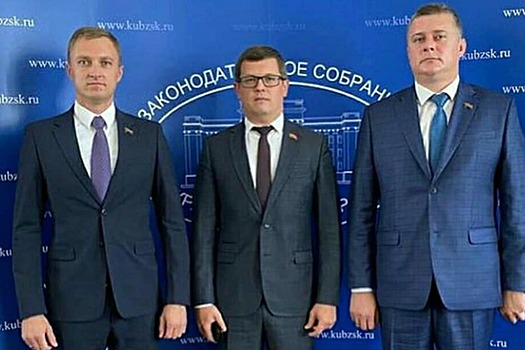 Молодые парламентарии Армавира приняли участие в XV Общем собрании Совета молодых депутатов Краснодарского края.