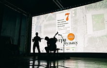Музыканты европейских филармонических оркестров откроют Венский фестиваль в Екатеринбурге