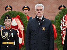 Собянин возложил цветы к Могиле Неизвестного Солдата