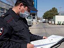 Женщина в Крыму оштрафована за отказ ехать в обсерватор