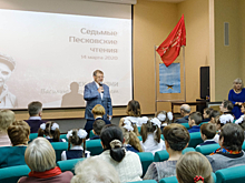 К осени 2020 года в Воронежском заповеднике установят памятник Василию Пескову