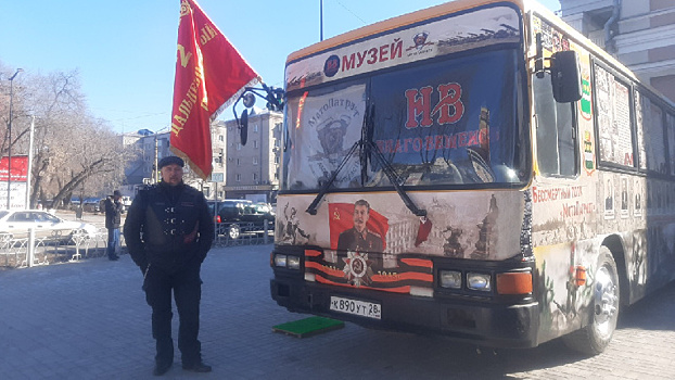История на колёсах: создатели «Автобуса Победы» в Благовещенске рассказали, как возник передвижной музей