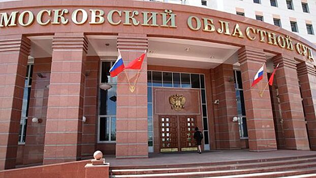 Очевидец рассказал о не менее 20 выстрелах в здании Мособлсуда