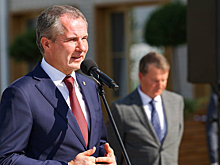 Гладков заявил о готовности баллотироваться в 2026 году