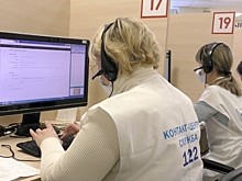 Тысячи волгоградцев обращаются в контакт-центр «122» по поводу COVID-19
